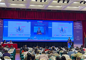 中国妇幼保健协会地中海贫血防治专业委员会