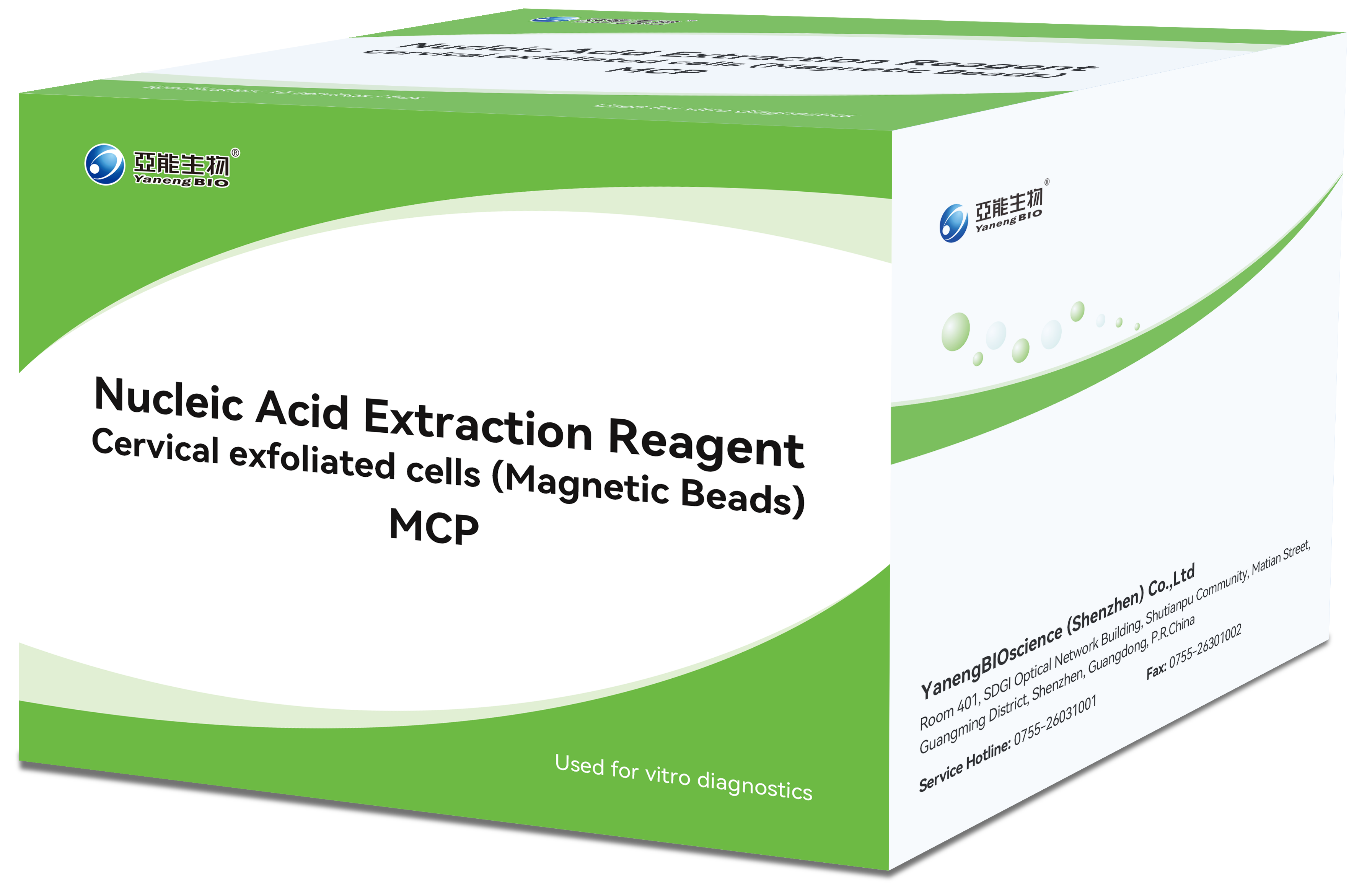 Nucleic Acid Extraction Reagent -- MCP