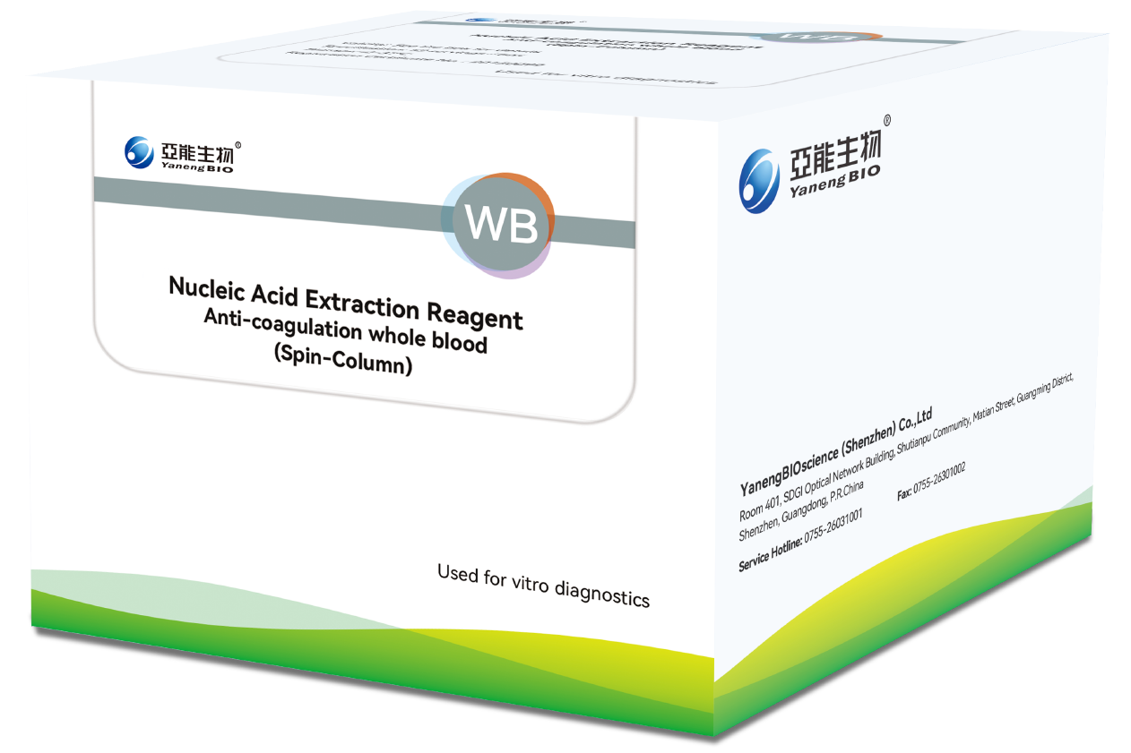 Nucleic Acid Extraction Reagent -- WB