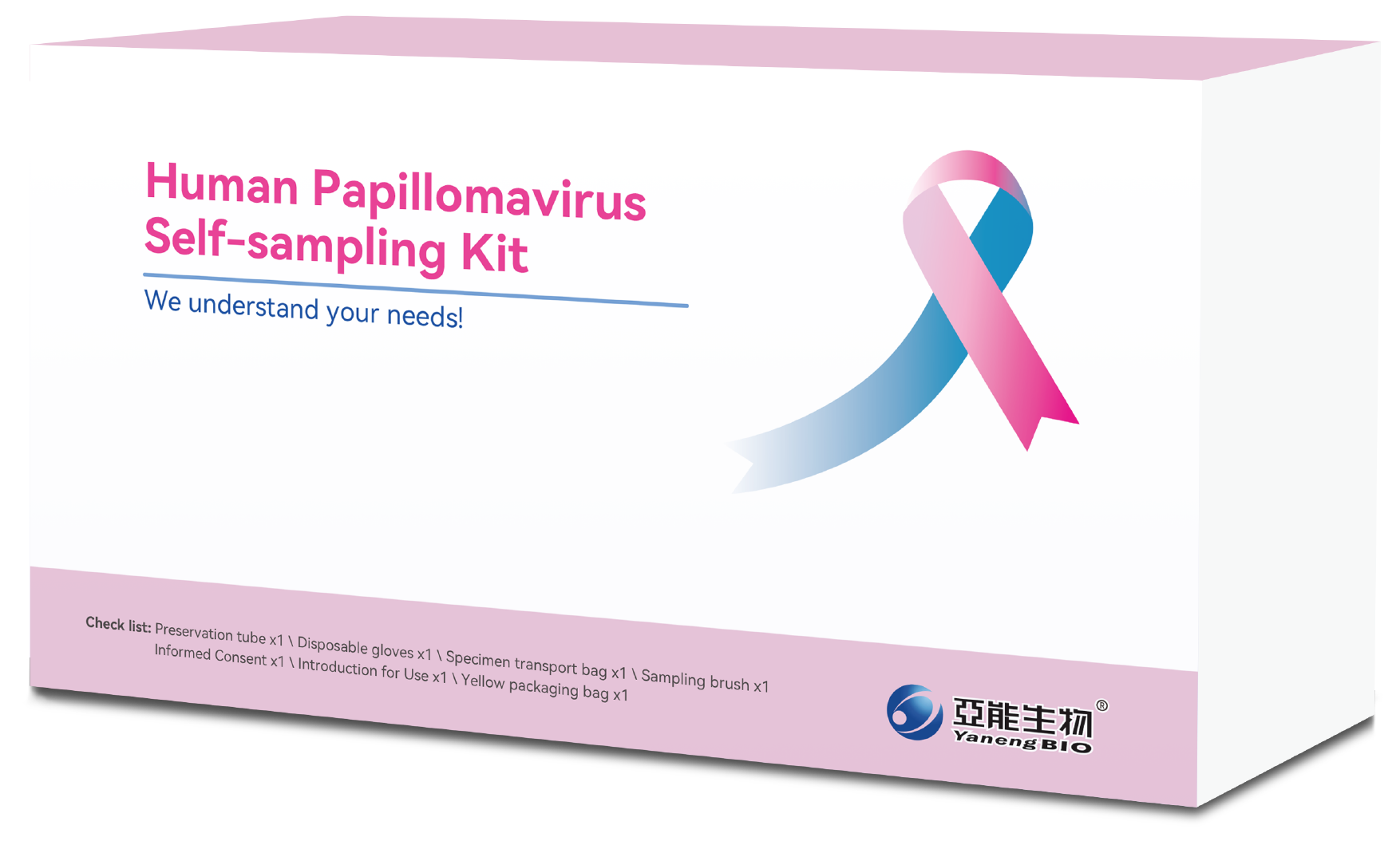 HPV Genotyping Self-sampling Kit -- HPVSK