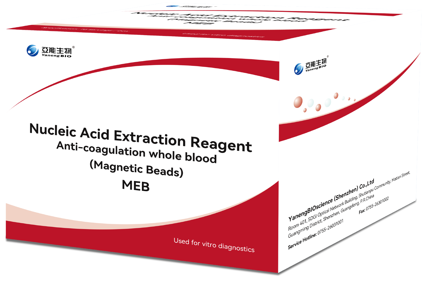 Nucleic Acid Extraction Reagent -- MEB