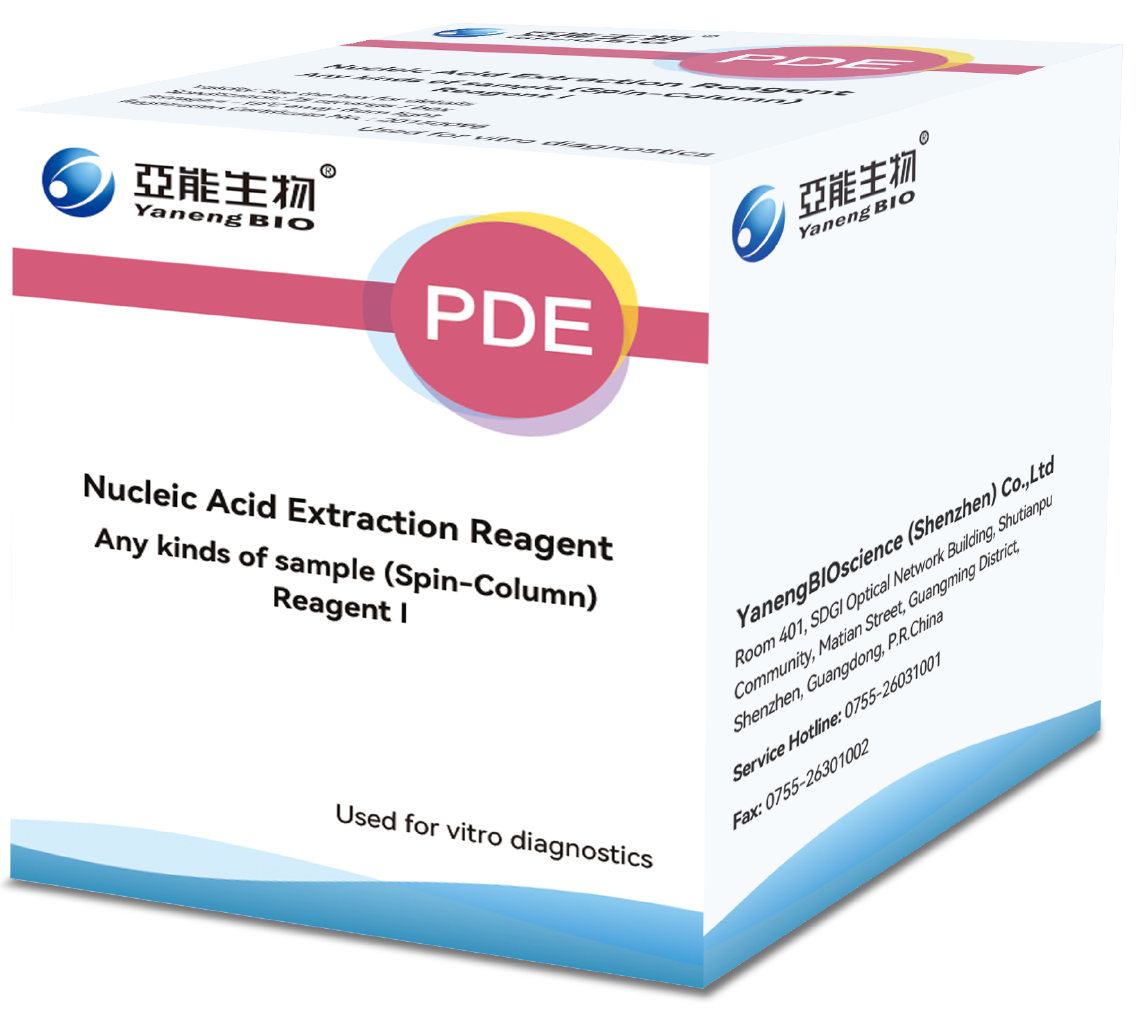 Nucleic Acid Extraction Reagent -- PDE