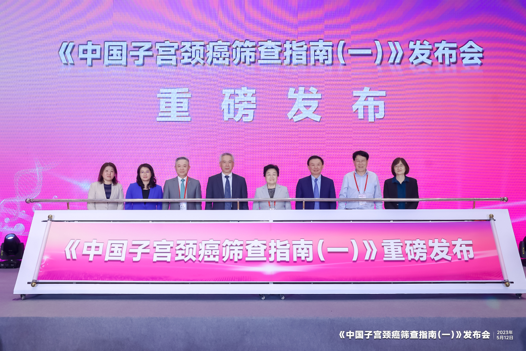 微信图片_20230516134310.png