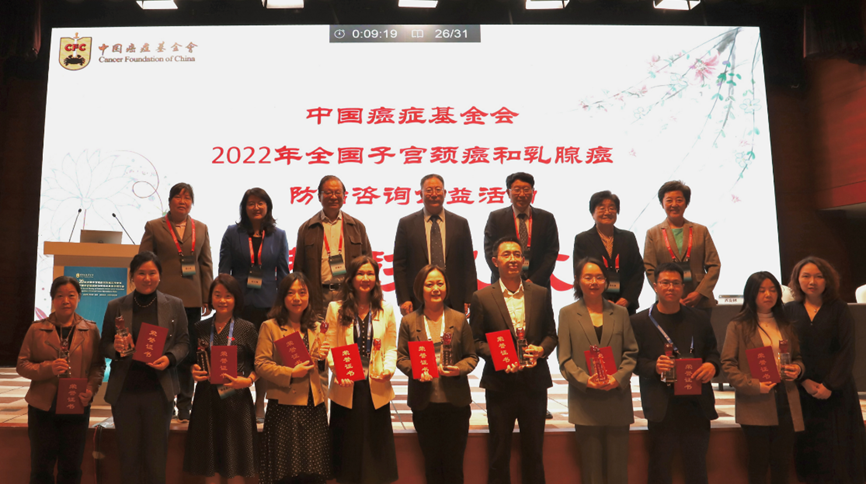 喜报 | 院企合作 结核病研究项目获北京医学科技奖