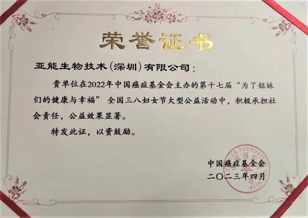 微信图片_20230915165727.png 微信图片_20230915165727.png